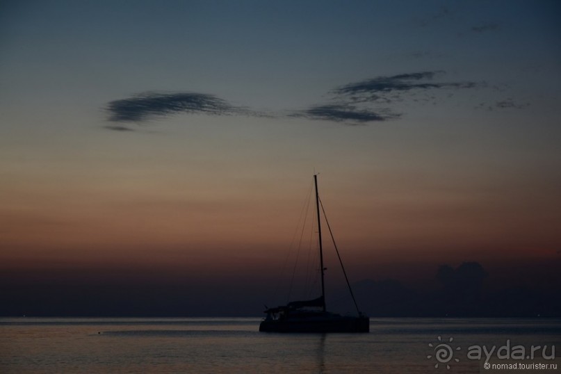 Чунга-Чанга - Ко Панган