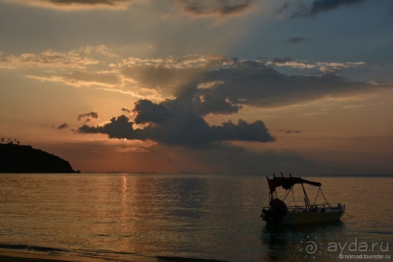 Чунга-Чанга - Ко Панган