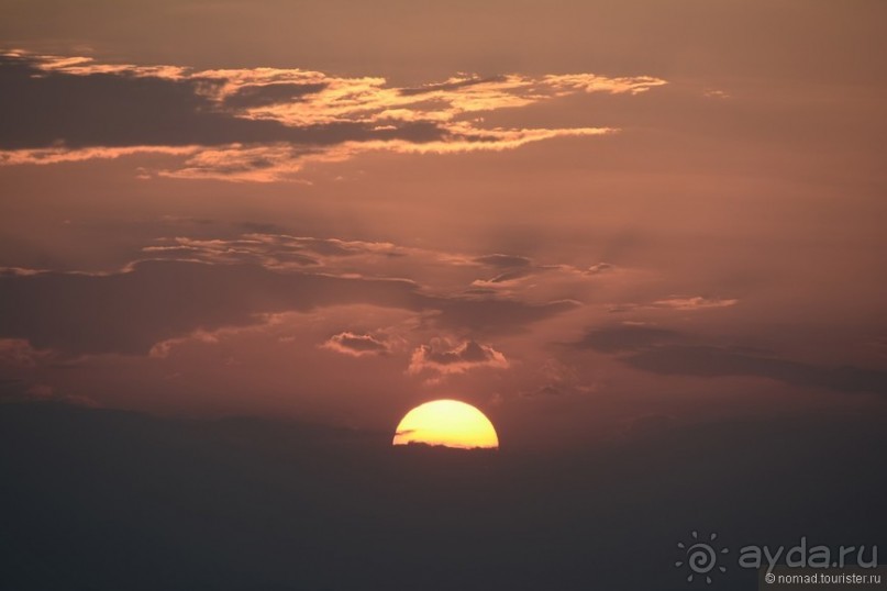 Чунга-Чанга - Ко Панган