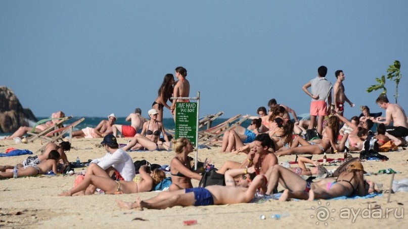 Чунга-Чанга - Ко Панган