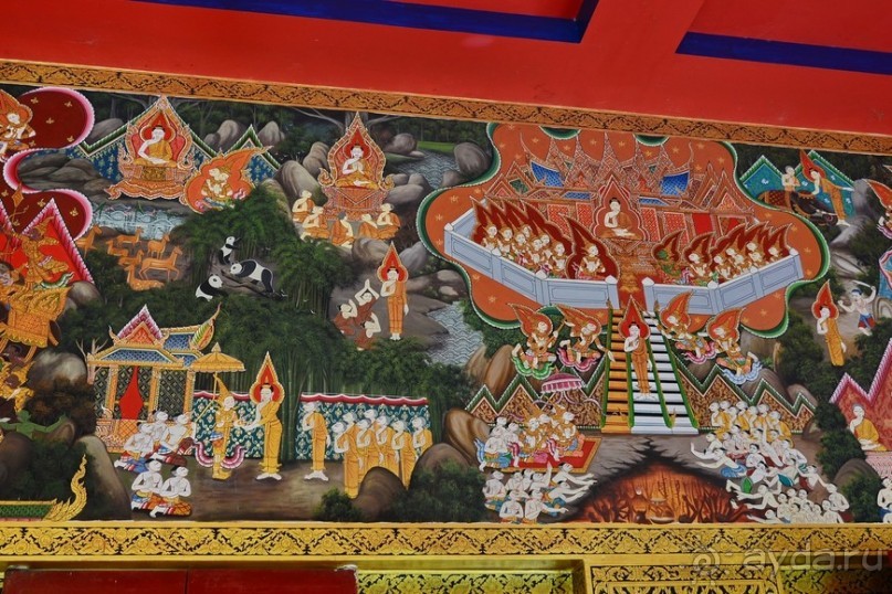 Чунга-Чанга - Ко Панган