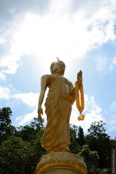 Чунга-Чанга - Ко Панган