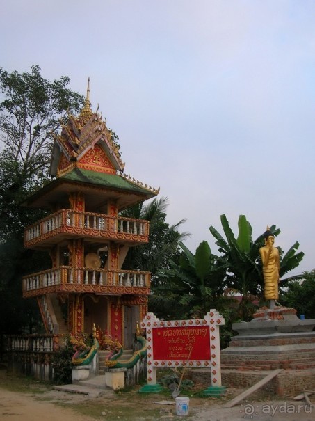 Страна миллионов САБАДИ. Часть 2