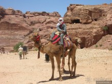 Ближний Восток становится ближе. Часть 2