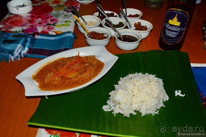 Из Мьянмы с любовью... Часть 2