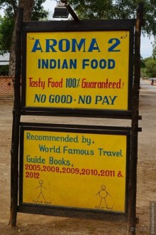 Из Мьянмы с любовью... Часть 2