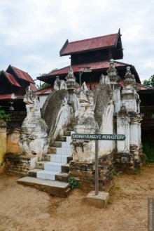 Из Мьянмы с любовью... Часть 2