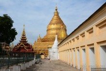 Из Мьянмы с любовью... Часть 2