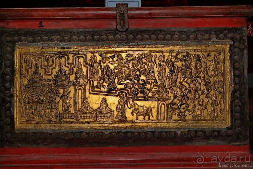 Из Мьянмы с любовью... Часть 2