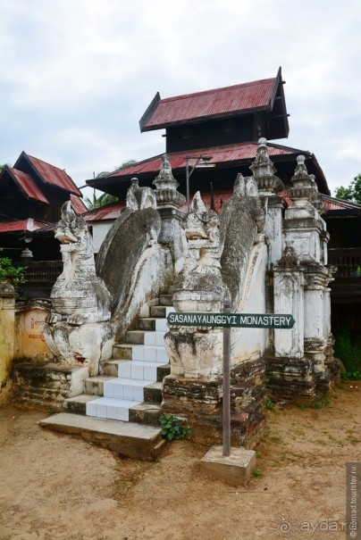 Из Мьянмы с любовью... Часть 2