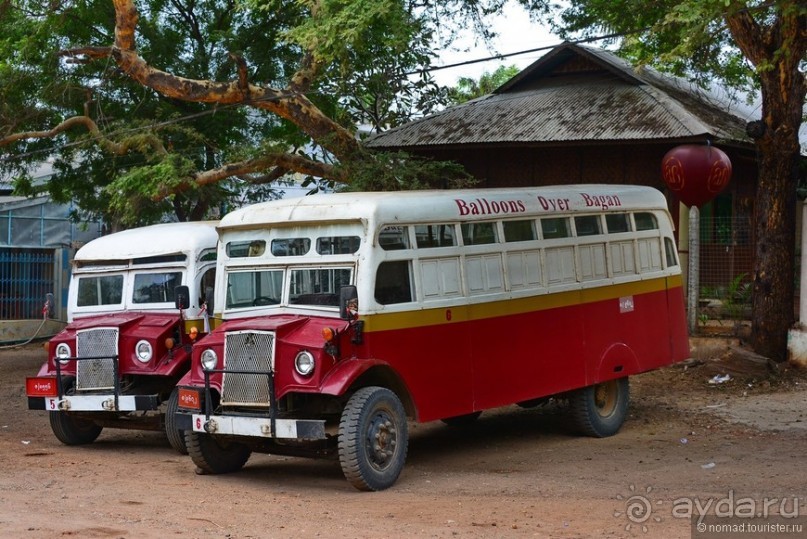 Из Мьянмы с любовью... Часть 2