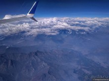 Bolivia te espera! Часть 1