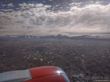 Bolivia te espera! Часть 1