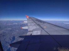 Bolivia te espera! Часть 1