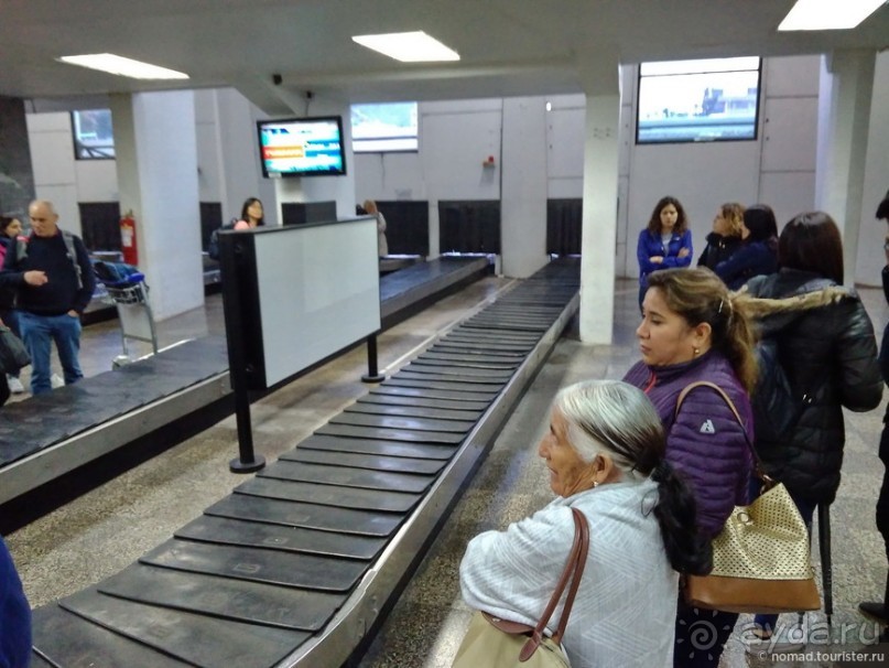 Bolivia te espera! Часть 1