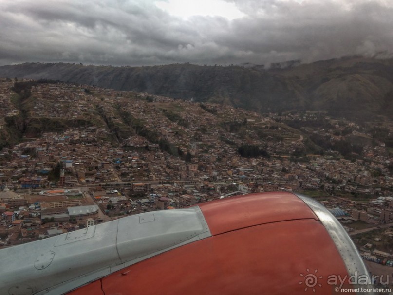 Bolivia te espera! Часть 1