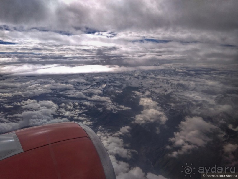 Bolivia te espera! Часть 1