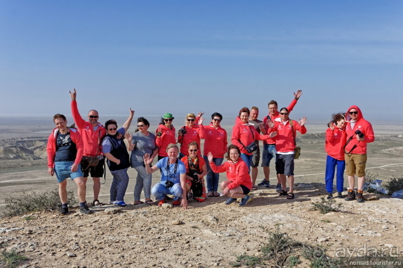 Экстаз № 3. Каспий-Актау-Бокты