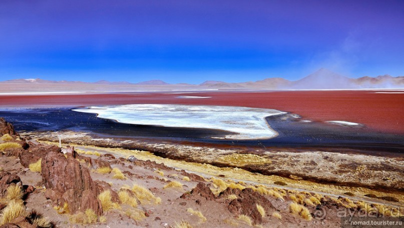 Bolivia te espera! Часть 5