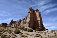 Bolivia te espera! Часть 5