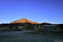 Bolivia te espera! Часть 5