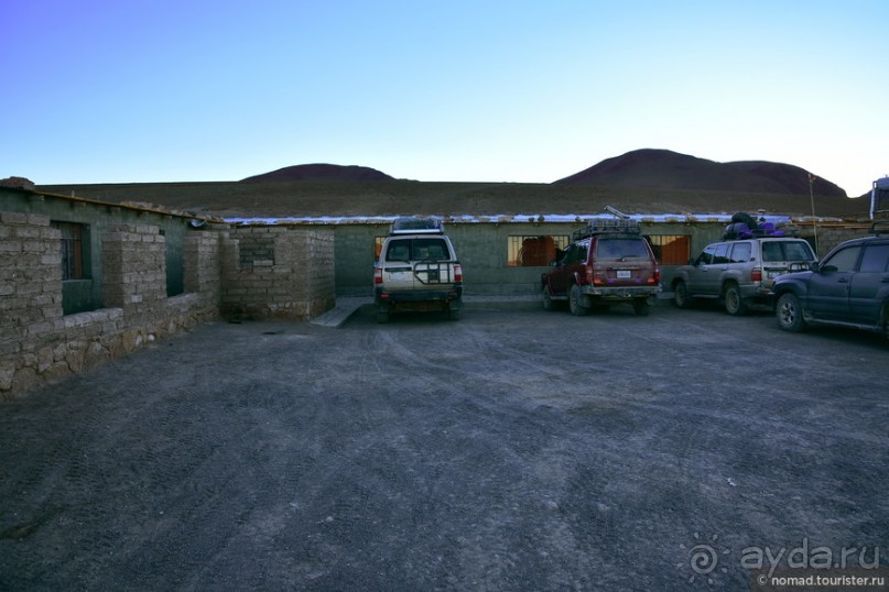 Bolivia te espera! Часть 5