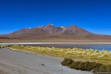 Bolivia te espera! Часть 5