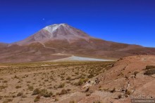 Bolivia te espera! Часть 5