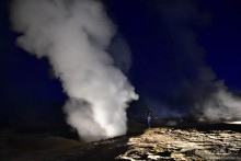 Bolivia te espera! Часть 5