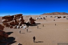 Bolivia te espera! Часть 5