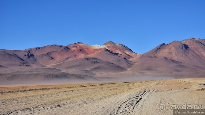 Bolivia te espera! Часть 5