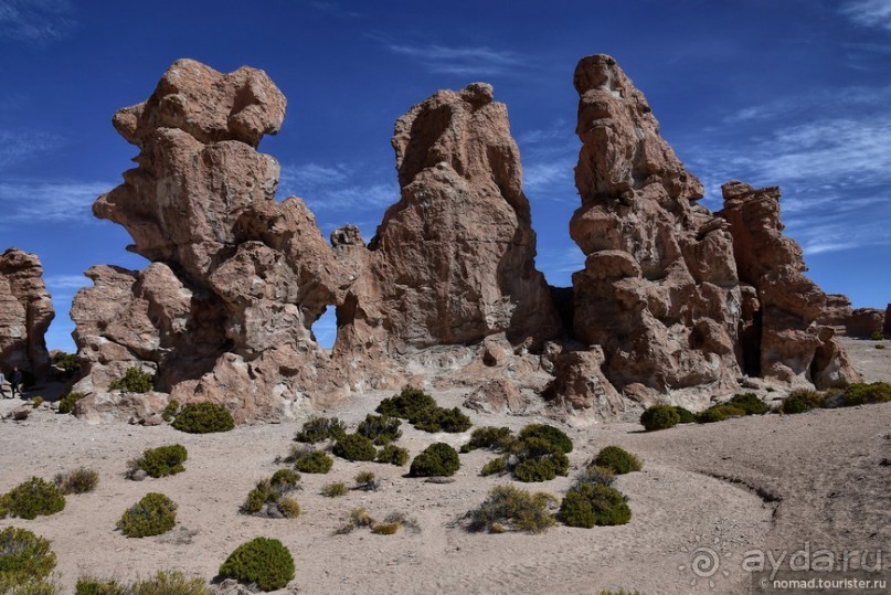 Bolivia te espera! Часть 5