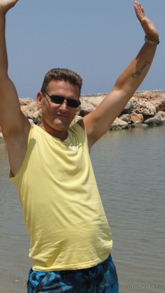 Набережная