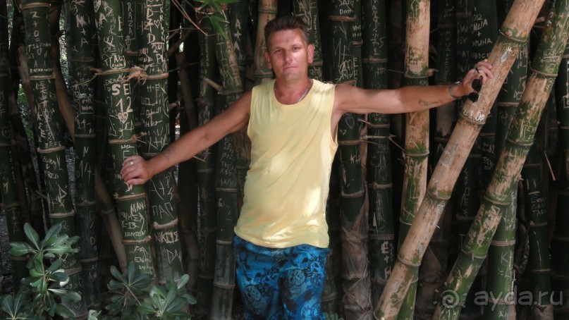 Парк в Ретимно