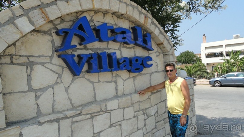 п. Бали, отель.