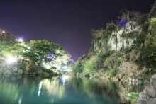 Mанджангуль