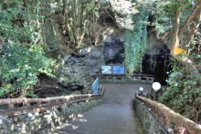 Mанджангуль