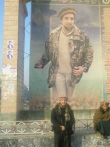 Альбом отзыва " Афганский январь"