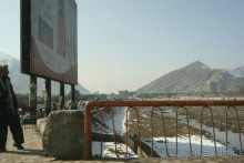 Альбом отзыва " Афганский январь"