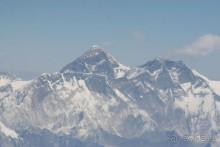 Игрушечное королевство громового дракона