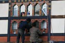 Игрушечное королевство громового дракона