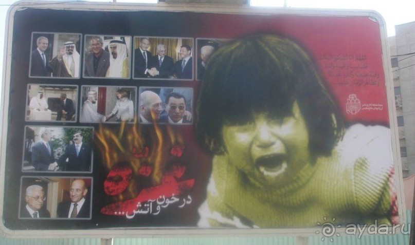 Иран горнолыжный, русские сезоны