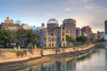 Хиросима, Миядзима