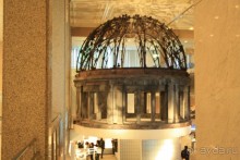 Хиросима, Миядзима