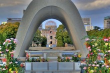 Хиросима, Миядзима