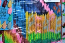 Хиросима, Миядзима