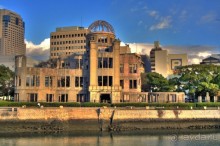 Хиросима, Миядзима