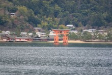 Хиросима, Миядзима