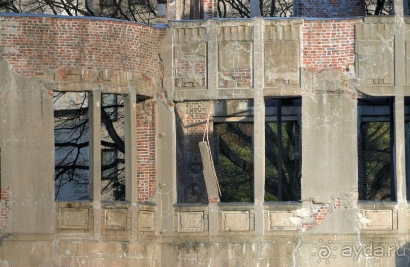 Хиросима, Миядзима