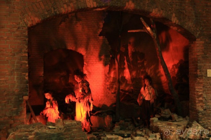 Хиросима, Миядзима